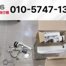 (주)새한테크