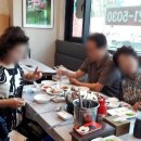 해물나라회센타