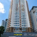 올레오 아파트 이미지