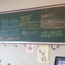 안골가야밀면 이미지