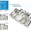 송정공인중개사사무소 이미지