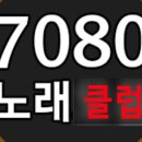 동경단란주점