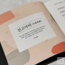 도원style 압구정점 이미지