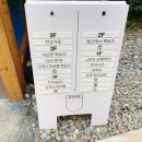 아크앤비어 이미지