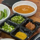 구평 e편한세상 사하2차 | [사하구 구평동 맛집/구평 막창 맛집] 불새막창 구평점