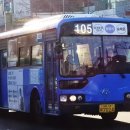 흥안운수 이미지