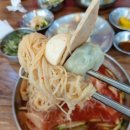 물금가야밀면
