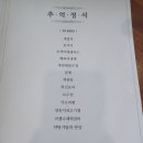 미젠 이미지