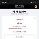 오에스이
