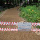 남산공원화장실 이미지