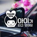 모던장식