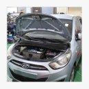 현대자동차부분정비업 이미지