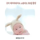 베이비라이크스튜디오 | 아기 50일 촬영 구미베이비라이크 스튜디오후기 <육아일기>