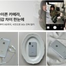 유앤아이 이미지