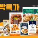 지오상회 이미지
