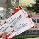 시민문화체육센터 대공연장 이미지