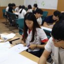 강릉정보공업고등학교 이미지