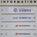 제이에스501 이미지