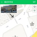 명장2동-22 이미지