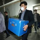 컴퓨터아울렛 이미지