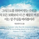 장**-2