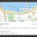 나루물산 이미지