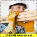 둔포인력 이미지