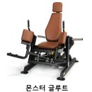 제이엠피트니스 이미지