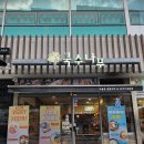 국수나무세종도담점 이미지