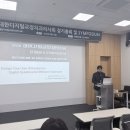 에스(S)치과기공소 | 프라임에스치과 박선규 원장 2026 KADO 심포지엄 발표, 부평치아교정