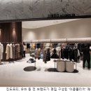 여성토탈패션 이미지