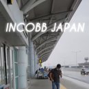 INCOBB JAPAN 日本出張 일본 출장 소식 !! 이미지