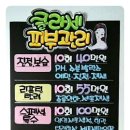 민헤어&네일아트 이미지