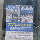 굿윌스토어안양점 앞 이미지