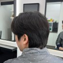 꽁지머리미용실 이미지