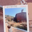 자연과함께(주) | 진도 숙소 추천｜아이와 함께 가기 좋은 바다보이는 진도자연휴양림 예약 방법&amp;숙박 후기