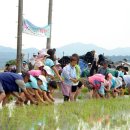 지2리 경로당 이미지