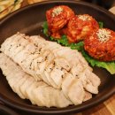 항아리보쌈 이미지