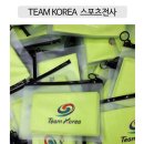 인쇄파이브