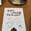 동심유치원 | 용인 동백 [제제룸 스튜디오] 유치원 출강 &#39;동화책 만들기 수업&#39; 후기