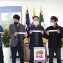 서산 112 충남일보