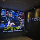 다해 크리에이티브 이미지