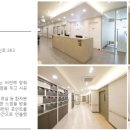포유건설 이미지