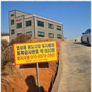 천안사랑공인중개사사무소 이미지