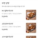 피자쿠치나 하남스타필드점 이미지