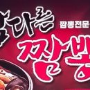 송백로-5 티스토리