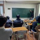 구재학당 | 천안정시학원 구재학당 후기