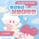 솔로몬컴퍼니 이미지