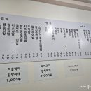 김자매분식