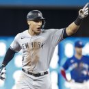 그날저지 이미지